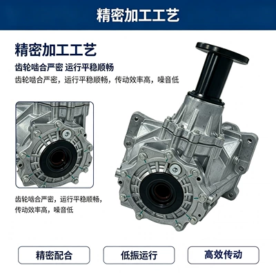Transfer case ix35, Kia Sorento, Sportage