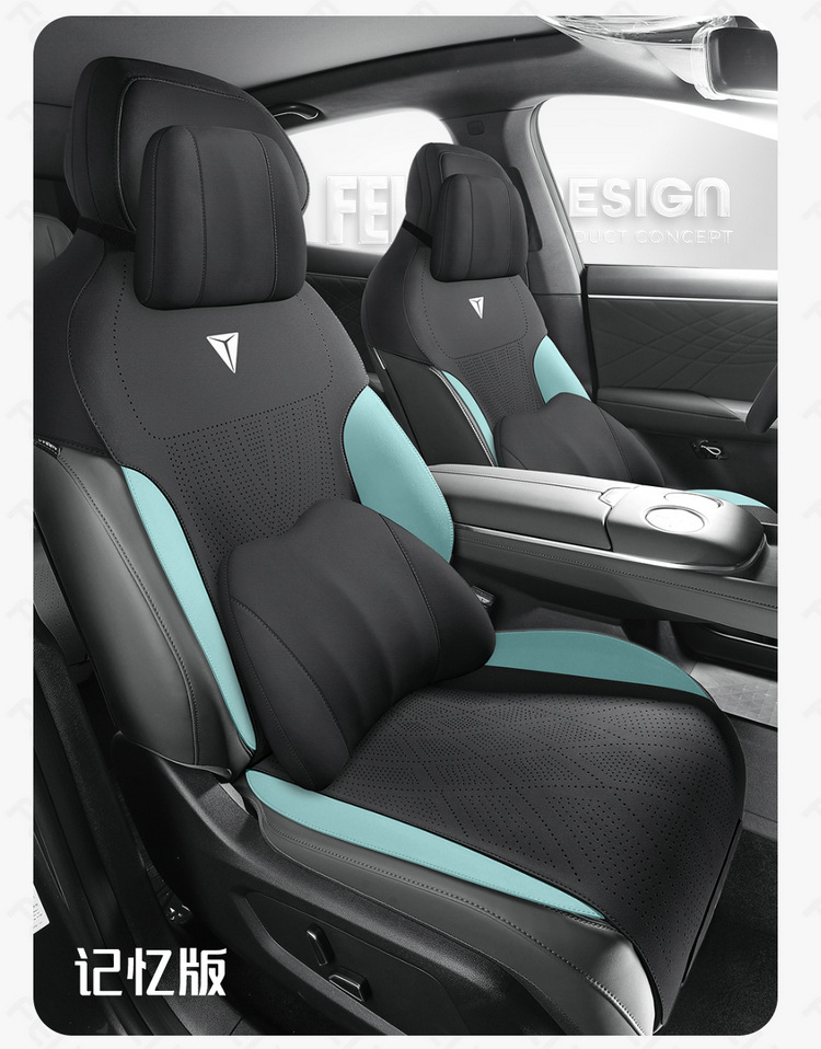 Changan dark blue S07 Special Car Cushion Four Seasons Universal Semi-enclosed Suede Saddle Cushion Perforated Seat Cover Cushion