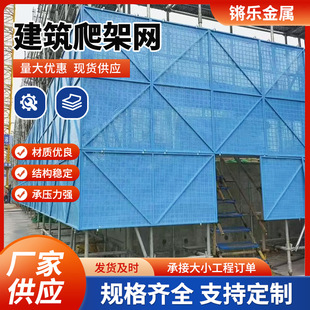 ���B���ܾW��ȫ�W�����_�ּ����ʩ�����پW�X�����䓰�W���o