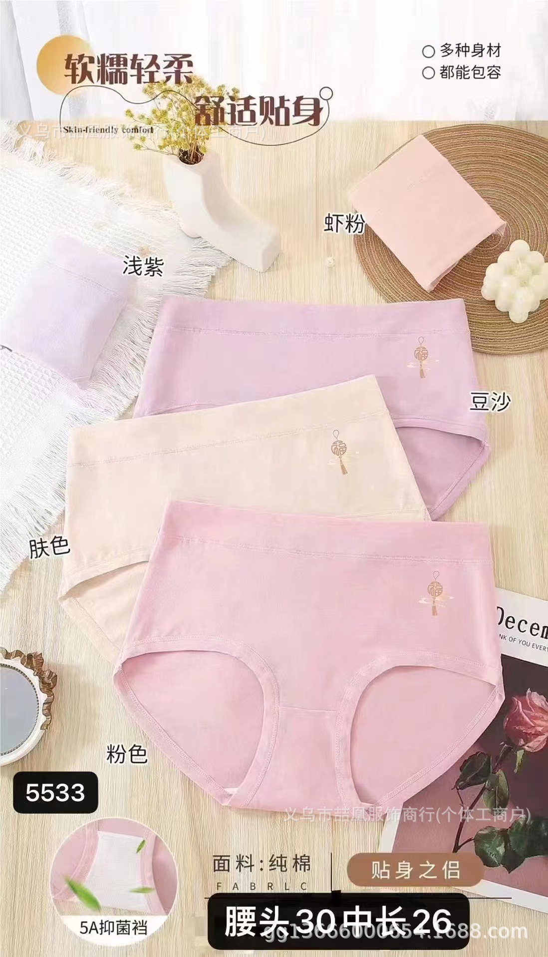 mmexport1739614778996