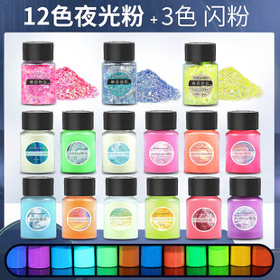 �羳ֱ�N 15ɫ���x�LЧ����ҹ���ע��ӡˢˮ�����zDIY�ɹ�����l