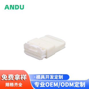 �S����[24�׹�ĸ�����B�������^ ��ĸ���Ӳ��^PCB�����DJ7246S