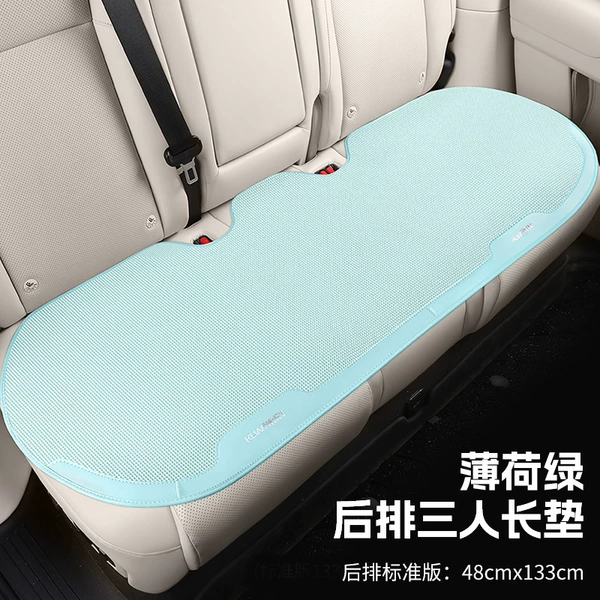 Mint green [three-person long cushioned large size in the back row]