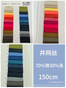 �F؛ 20D�K�W�z �\��ѩ�漏��x�ӷ���ˮ�� ��������q���������