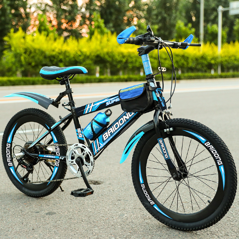 Cross-Border Hot-Selling Baidong Mountain Bike 20 Student Bike. 24inch Bicycle for Children Aged 8-15 with Axle Drive