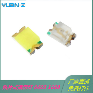 ����led��0603��G�� �l����O��1608�NƬ��Gָʾ�� SMD0603�G��