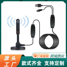 DTMB�҃Ƚ����쾀 ������܇�d�������P �҃��ҕ�쾀 ���沨�쾀