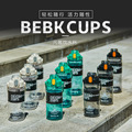 BEBK超大容量水杯夏季便携塑料杯子简约运动水壶大号太空杯男茶杯