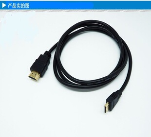 mini hdmi�DhdmС���D���HDMI���往���a���Cƽ���ҕ�B�Ӿ�