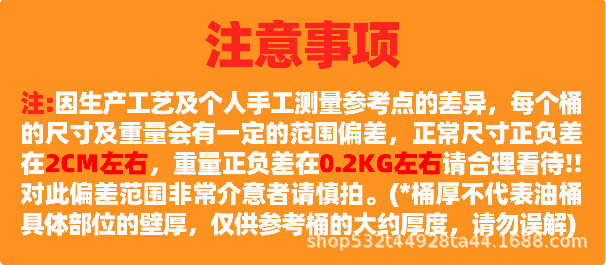 Aluminum cover horizontal oil drum 5L 10L 20L portable oil drum, spare fuel tank, gasoline storage tank, oil drum