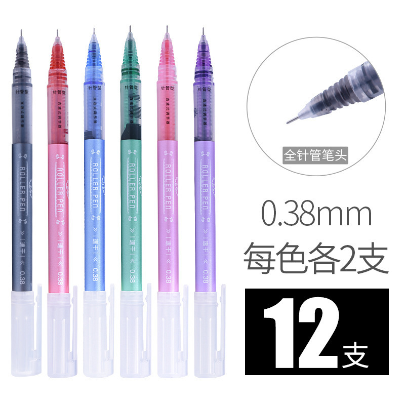 白雪カラーゲルペン 0.38 ミリメートルストレート液体ボールペンフルニードルチューブストレート液体大容量カラーボールペン|undefined
