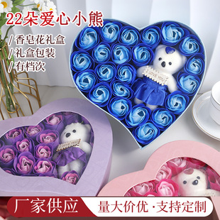 �¿��С�YƷ��Ϧ���˹��Y��õ�廨����滨����С���������Y��