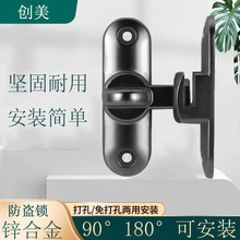 ���ײ��N�����\�Ͻ��T˨���I��T朾Ƶ��T�i�۷��i���҃�90��