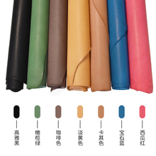 Ƥ��ɫֲ�����^��ţƤ2.0mm��֬���Ƥ�ֹ�diyƤ����P��