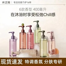 ˮ֮ޢ��ԡ¶���������ԡ¶������־����㱣���̝���Ůͨ��