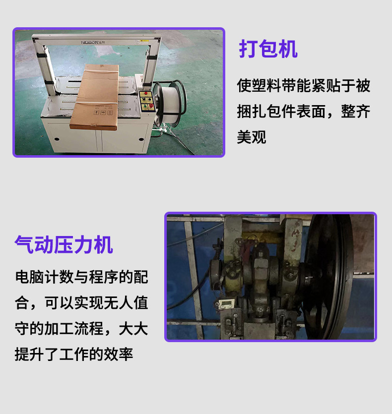模板-工程锁详情_20.jpg