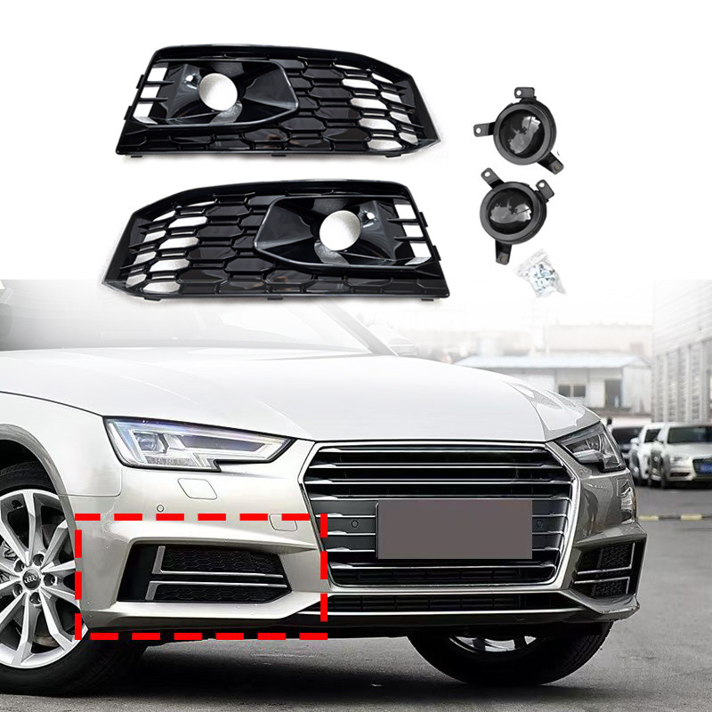 Applicable to 2017 2018 2019 Audi A4 front bumper fog lamp grille modified honeycomb bright black lampshade