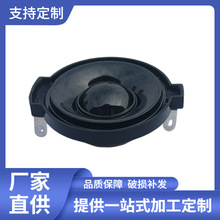 31球顶高音13芯蚕丝球顶私模喇叭号角广播扬声器投影仪双磁