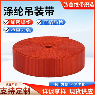 ��������ԭ�� 5CM��]������2.5MM�� �m�������������a�ӹ�