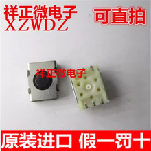 1.14.002.103/0000 RAFIo IPp|_P MICON 5 SMT