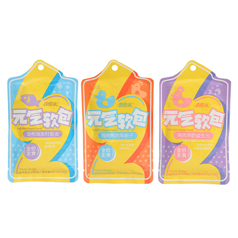 Paquete suave de vitalidad, bocadillos para gatos, comida enlatada para gatos, comida fresca, comida básica a precio completo, bolsa de carne, comida básica para gatos, comida húmeda