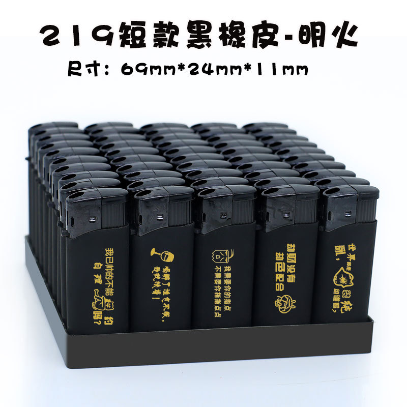 Черные резиновые шорты-Ming Lake