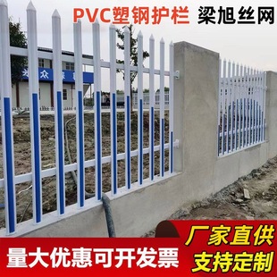 ׃PVCo䰲ȫxС^SWУPVC䓇o