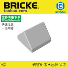 ש��BRICKE �����ָ�ש���ľ 35464 ��ľɢ������� MOC��Ʒ