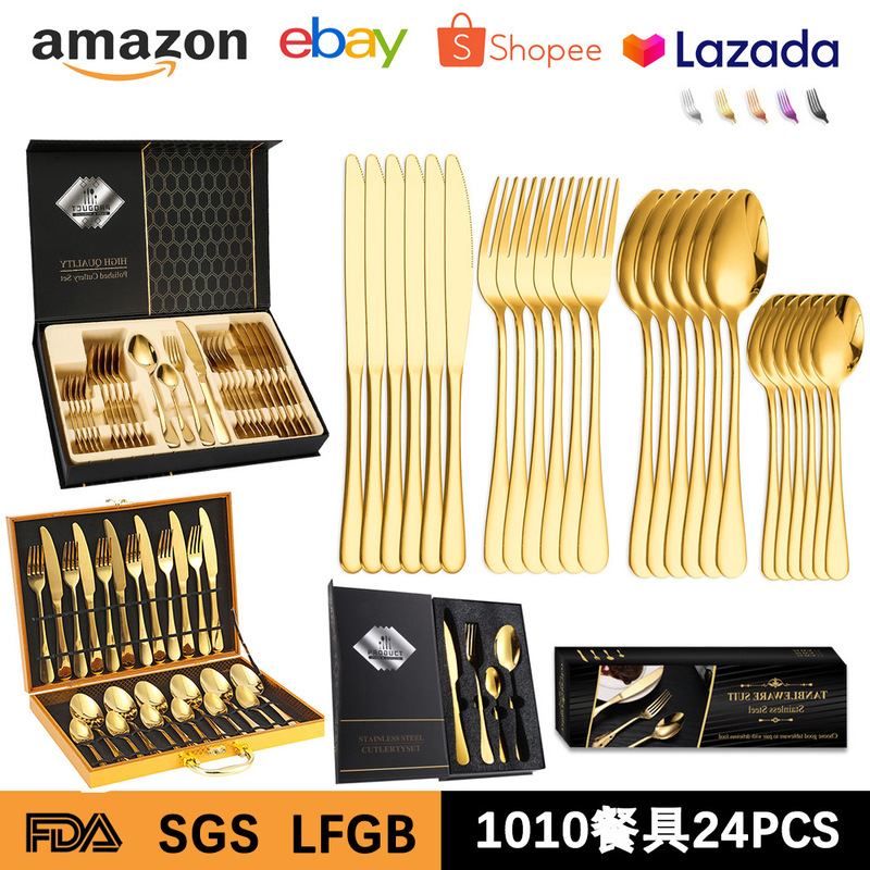 Cross-border Amazon Stainless Steel Tableware 24 Pieces suit 1010 Four-component Golden Knife, Fork and Spoon Wooden Box Gift Box suit
