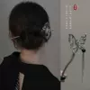 2#Ink butterfly hair bun