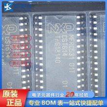 ԭbƷ MFRC531 01Tǽ|ʽlxоƬSOP32b RC50