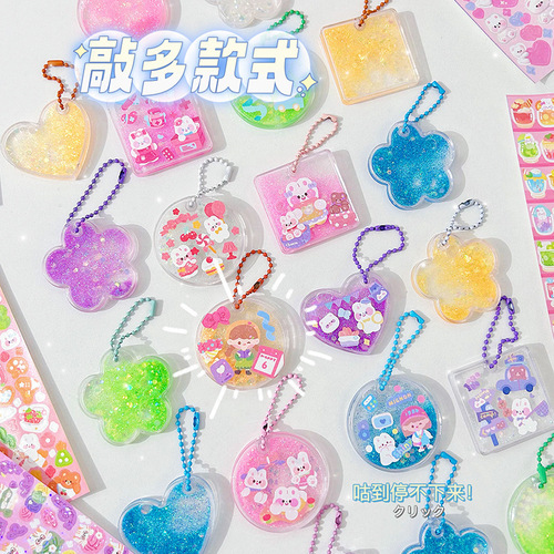 Cream glue gugua set children's gugua stickers gugua plate complete DIY materials notebook stickers sand flow gugua brick 