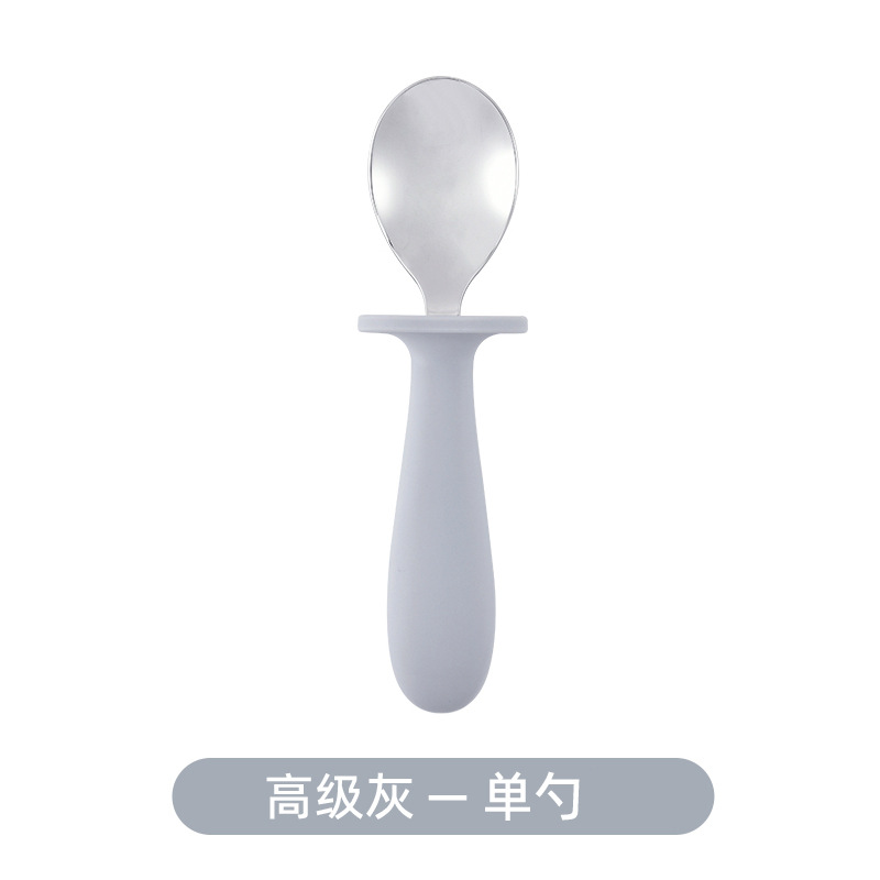 프리미엄 그레이 [싱글스쿱]