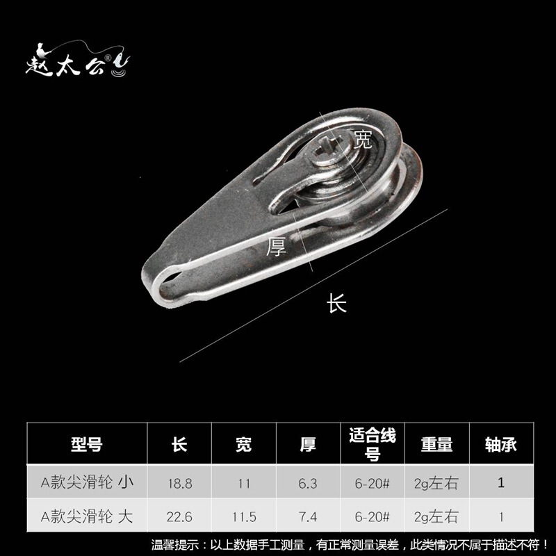 新興亀釣り竿、亀銃竿、1.5mグループ釣り竿、釣りリール、釣り糸、釣り針、釣り具、釣具|undefined