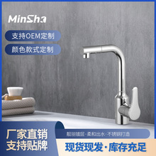 �f��ˮ���^ϴ�������ˮ�N��ϴ�����l���gϴĘ��๦��ˮ���^