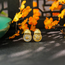 S925�y僽��Ƕ��ˮ�����X���z���Jͨ�����DIY�r������ʽ���J��