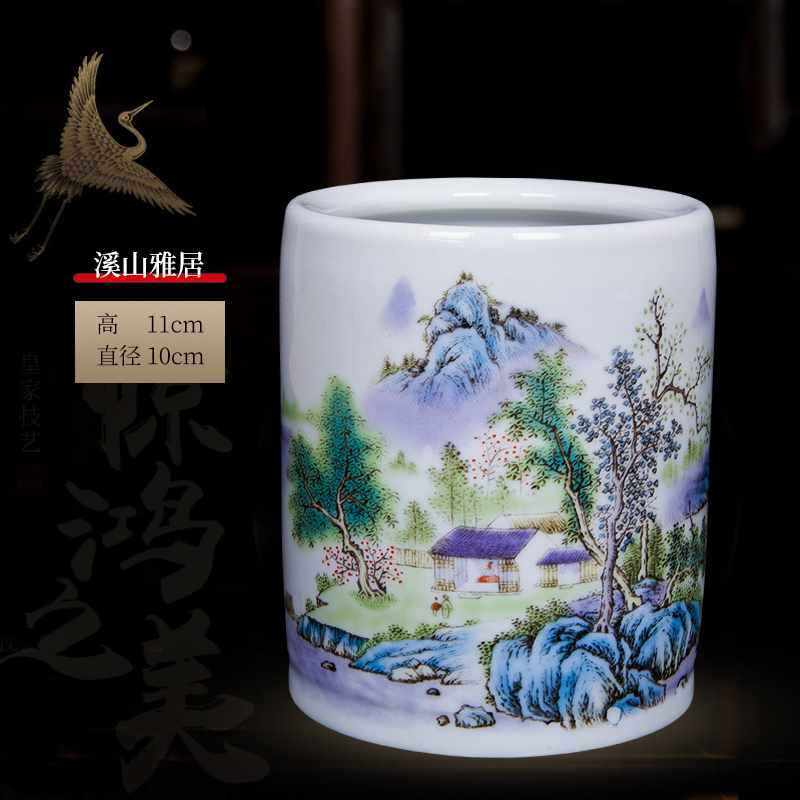 .시산 야주 펜 홀더.