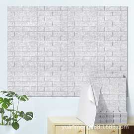 聚脂钎维隔音墙板自粘声学面板12片装砖块造型吸音隔音板跨境专供
