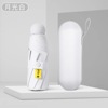 Umbrella, small capsule solar-powered, ultra light sun protection cream, UF-protection