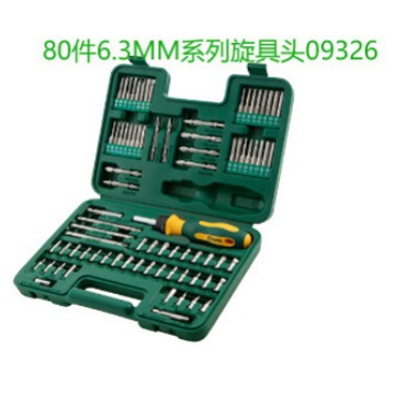 SATA世达工具 80件6.3mm系列旋具头组套 09326