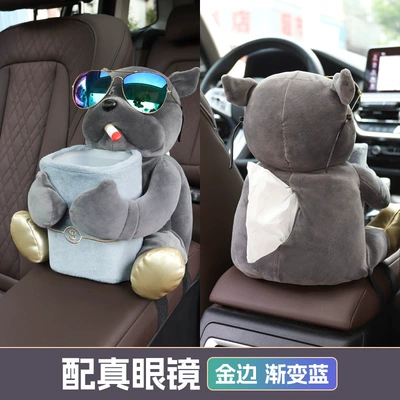 Car tissue box/set – Car Tissue Box Trash Can - smokey-dog-blue-bucket-2-in-1-tissue-box-with-phnom-penh-gradient-glasses