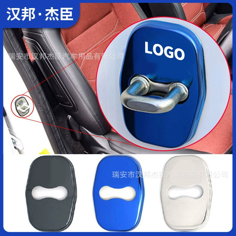 Прямые поставки с фабрики подходят для Citroen модификации крышки дверного замка Пикассо Пряжка Защитная крышка Citroen украшение