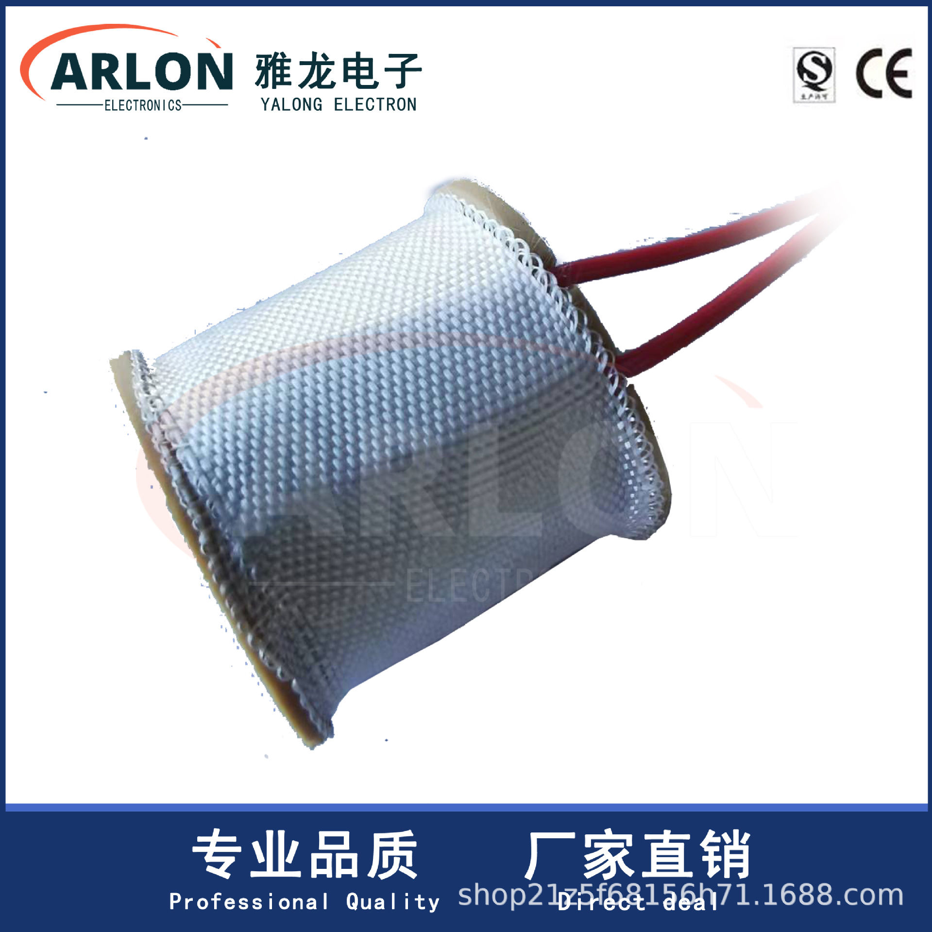 Q23XD-1.2L先导阀线圈 Q22XD-1.2L电磁阀气阀线圈 多种规格