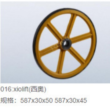 扶梯摩擦轮 508摩擦轮455*50*30扶梯配件西奥摩擦轮 电梯配件厂家