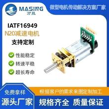 N20ֱ��΢���R�_�����a���y�T�i����i�C���˾��ܜp���X݆늙C6v