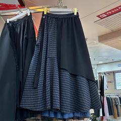 设计感假两件格子拼接半身裙女2025春秋新款显瘦褶皱A字长裙