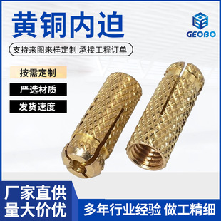 �S�~���ȱڻ� ��Û��˨�o�̼� �ȱ� ȫ���� M4M5M6M8M10M12