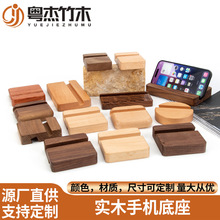 ����ں����p�ۑ���ľ���֙C֧��ƽ�匣�������ֹ�����չʾ�ܔ[��