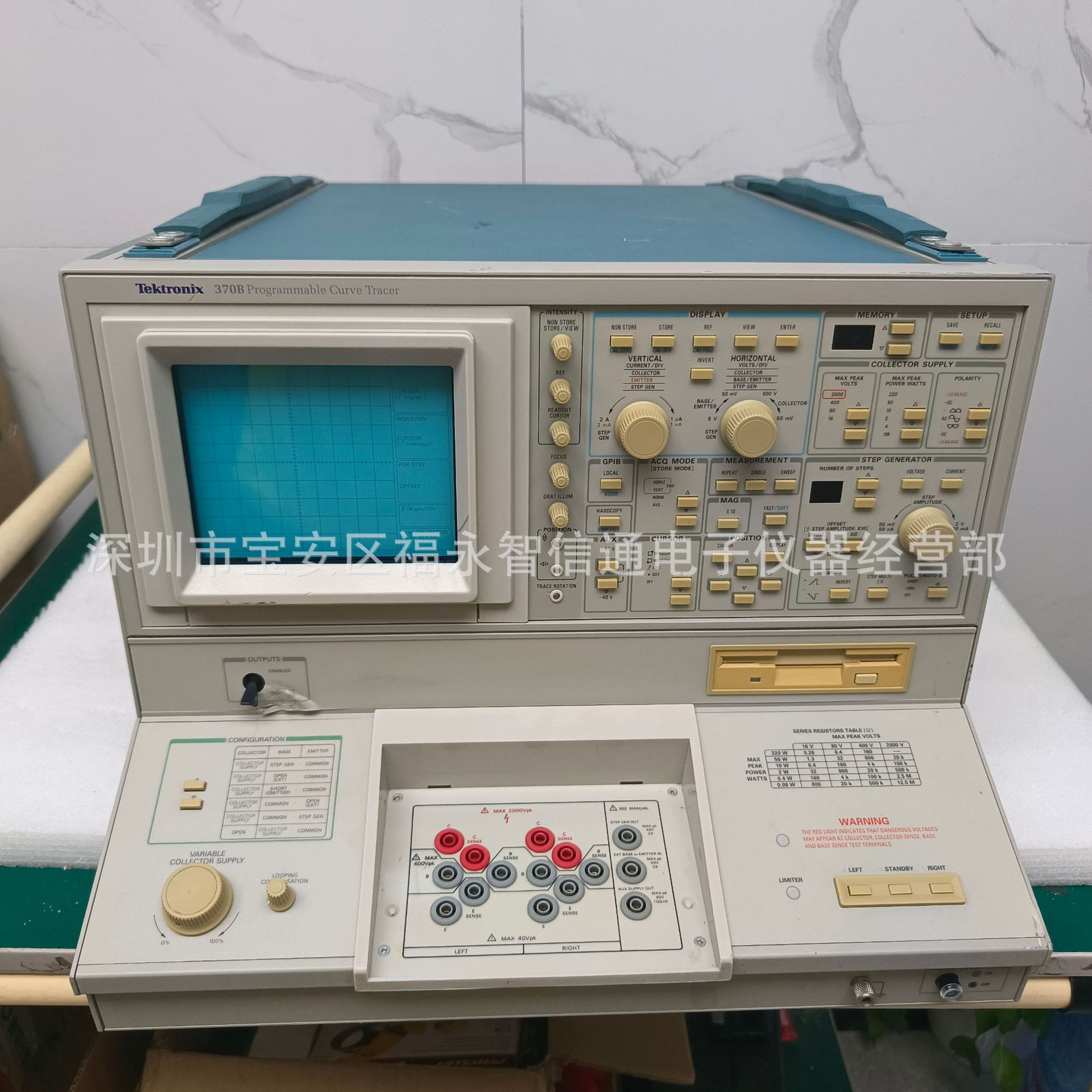出售泰克370B晶体管测试仪Tektronix 370B 现货 现货