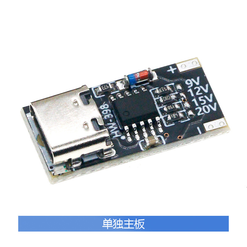 Separate motherboard